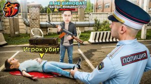 МУСОРА НАВОДЯТ СУЕТУ на БЛЕК РАША! ЧТО ТВОРИТ ПОЛИЦИЯ на BLACK RUSSIA