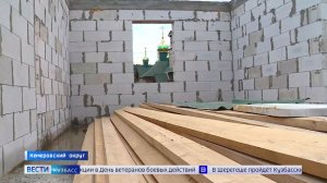 Имя ушедшего из жизни оператора ГТРК «Кузбасс» навсегда останется в одной из стен церковного прихода