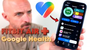 Обзор Fitbit Air и нового приложения Google Health (пошаговое руководство)