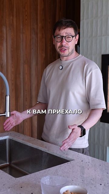 🔥 Вот это раковина! Огромная, удобная - даже целая рыбина легко поместится. смотреть онлайн