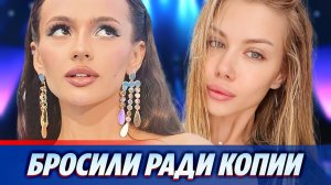 Миллионер Аргишти бросил Валю Карнавал ★ Новости Шоу-Бизнеса