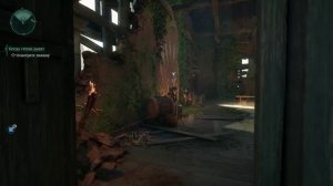 Avowed прохождение игры часть 1
