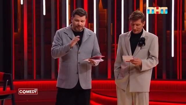 Comedy Club Юбилей Comedy Club Дорохов Стоянов Мартиросян Харламов Воля