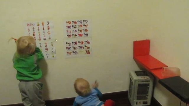Двухлетний педагог