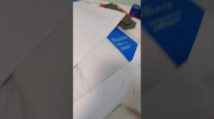 я дурак