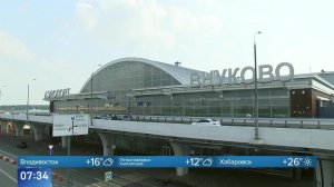Из Москвы на Занзибар без пересадок: между РФ и Танзанией открылось авиасообщение.