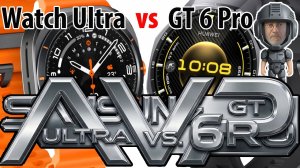 Samsung Ultra против Huawei GT 6 Pro: Битва ТИТАНОВ! 🛡️ 35 минут всей правды