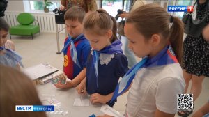 В школьных лагерях Белгорода стартовала вторая смена