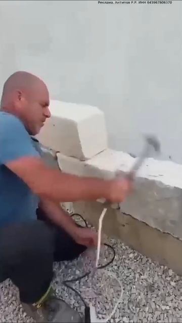 Допрыгался через конусы) смотреть онлайн
