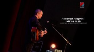 Тыланем мый тыланет... 02 июля 2026 г.