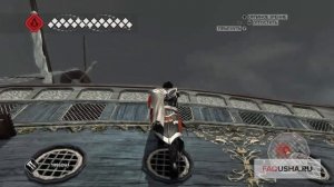 Assassin's Creed 2: незаметное убийство торговца на корабле (прохождение задания «Портовые власти»)