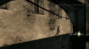 Contrast - Порт великолепной головоломки на Android
