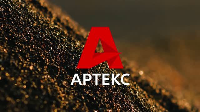 Коллекция обоев "Феррум" смотреть онлайн