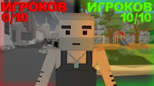 ТЫ НЕПРАВИЛЬНО СОЗДАЁШЬ РП СЕРВЕРА В SIMPLE SANDBOX 2