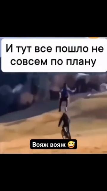 02-07-2026 смотреть онлайн
