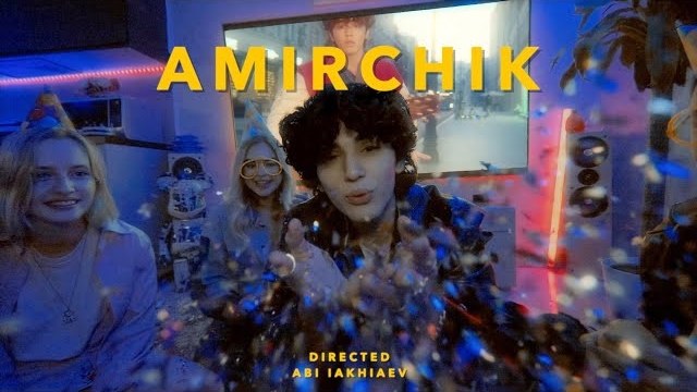 (Amirchik) Amirchik - Не верю (Official Video)