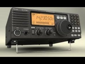 Трансивер ICOM 718.