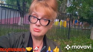 🖋️🚀НОВОВВЕДЕНИЕ ‼️ГОЛОВА РАЗРЫВАЕТСЯ💃🔥 МОИ БУДНИ 🚀🖋️
