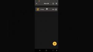 QR112 приложение для смартфонов