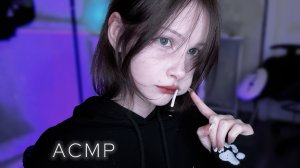 АСМР шепот, таппинг и звуки рта для тебя🪽⋆｡°✩🪴