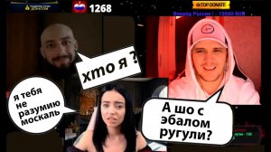 Рубрика здорова Ло..... или как найти любовввв