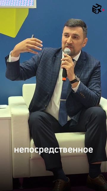 Поставщик - часть производственной системы.  #ЦЕХ #бизнес #производство