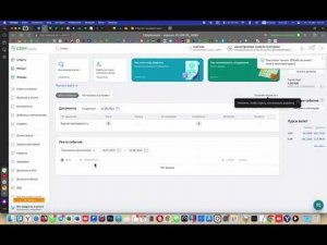 Зарплатный проект Сбербанка - коротко и по делу