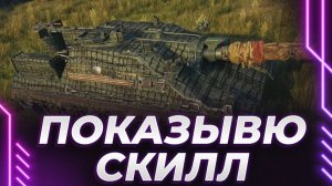 НЕВЕРОЯТНЫЙ АД! КОРБЕН ОБОЖАЕТ ТАНКИ. ПРОСИТ БОЛЬШЕ ДОНАТА!