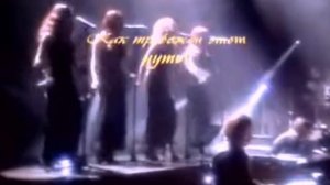 Alla Pugacheva / Алла Пугачёва - Как тревожен этот путь