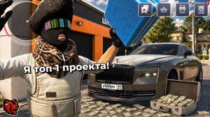 У НЕГО БОЛЬШЕ 200.000.000.000Р! САМЫЙ БОГАТЫЙ ИГРОК ПРОЕКТА БЛЕК РАША // BLACK RUSSIA