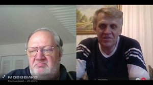 Истоки терроризма в Российской империи.