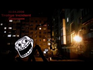 Тролдж инцидент: Палочник [ Remake ]
