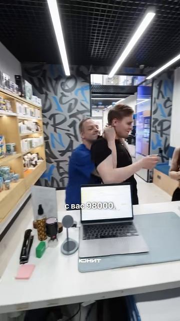 Девушка! Оплачивайте свой iPhone! shorts юмор