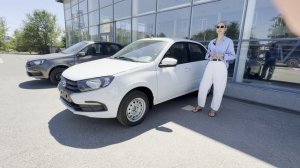 LADA Granta седан в комплектации Классик Кондиционер у Официального дилера LADA в Волжском- Мир Авто