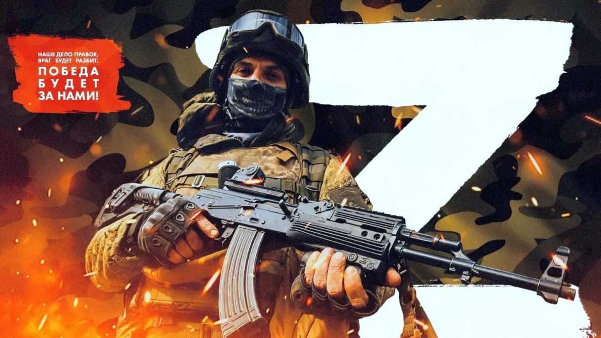 А я иду по выжженной Zемле !