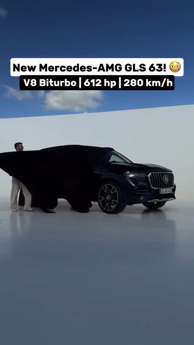 Новый Mercedes GLS 63 2027 смотреть онлайн