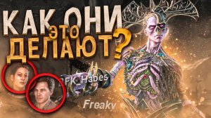 САМАЯ СЛОЖНАЯ ИГРА за Векну Dead by Daylight