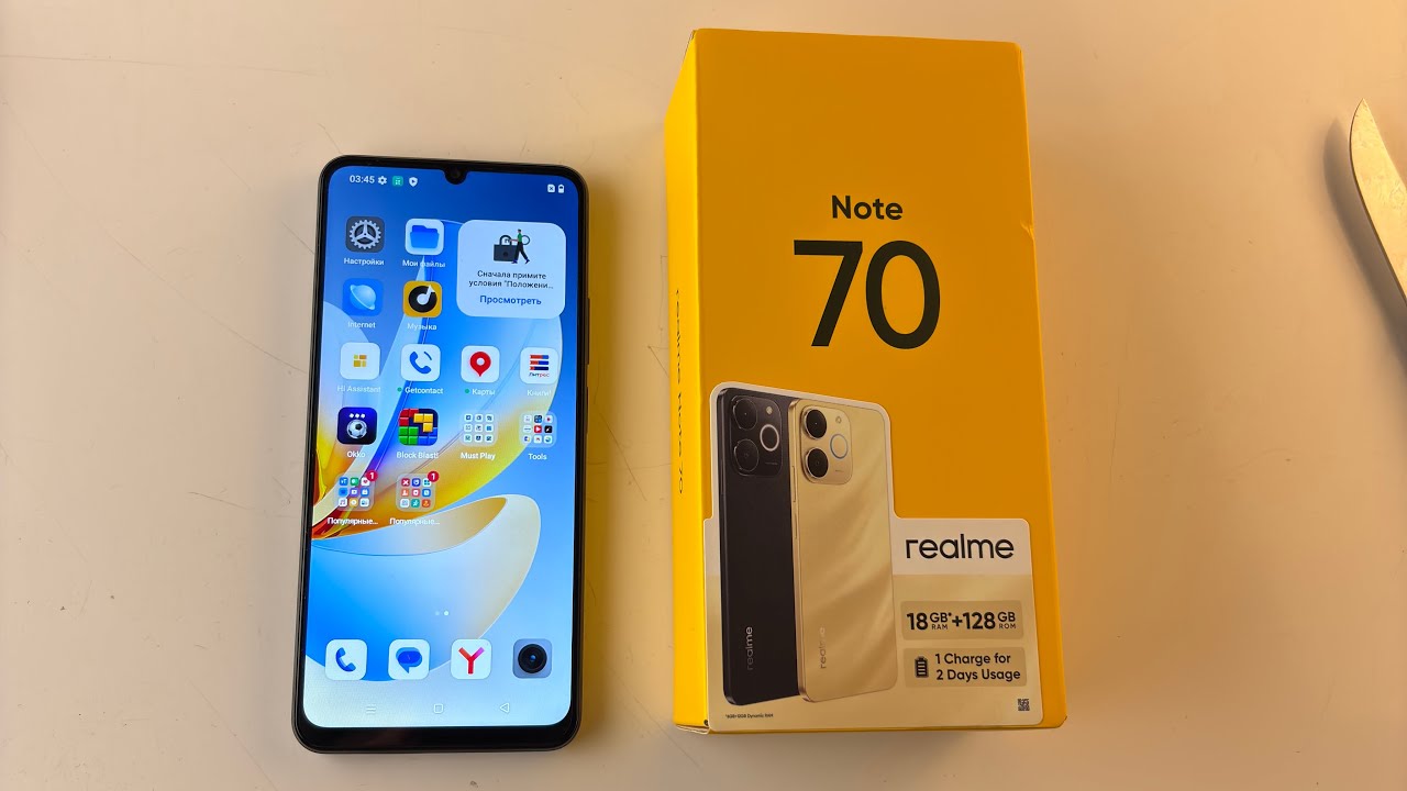 Распаковка Realme Note 70 за 82$(6600 рублей) 6/128 гб Продолжение ХИТ смартфон до 100 долларов