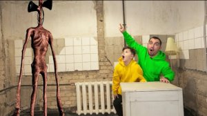 🍿 Нашли ЗАБРОШКУ... Прятки от СИРЕНОГОЛОВОГО в Реальной Жизни