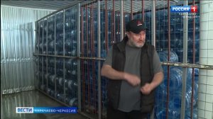 Вести Карачаево-Черкесия 01.07.2026