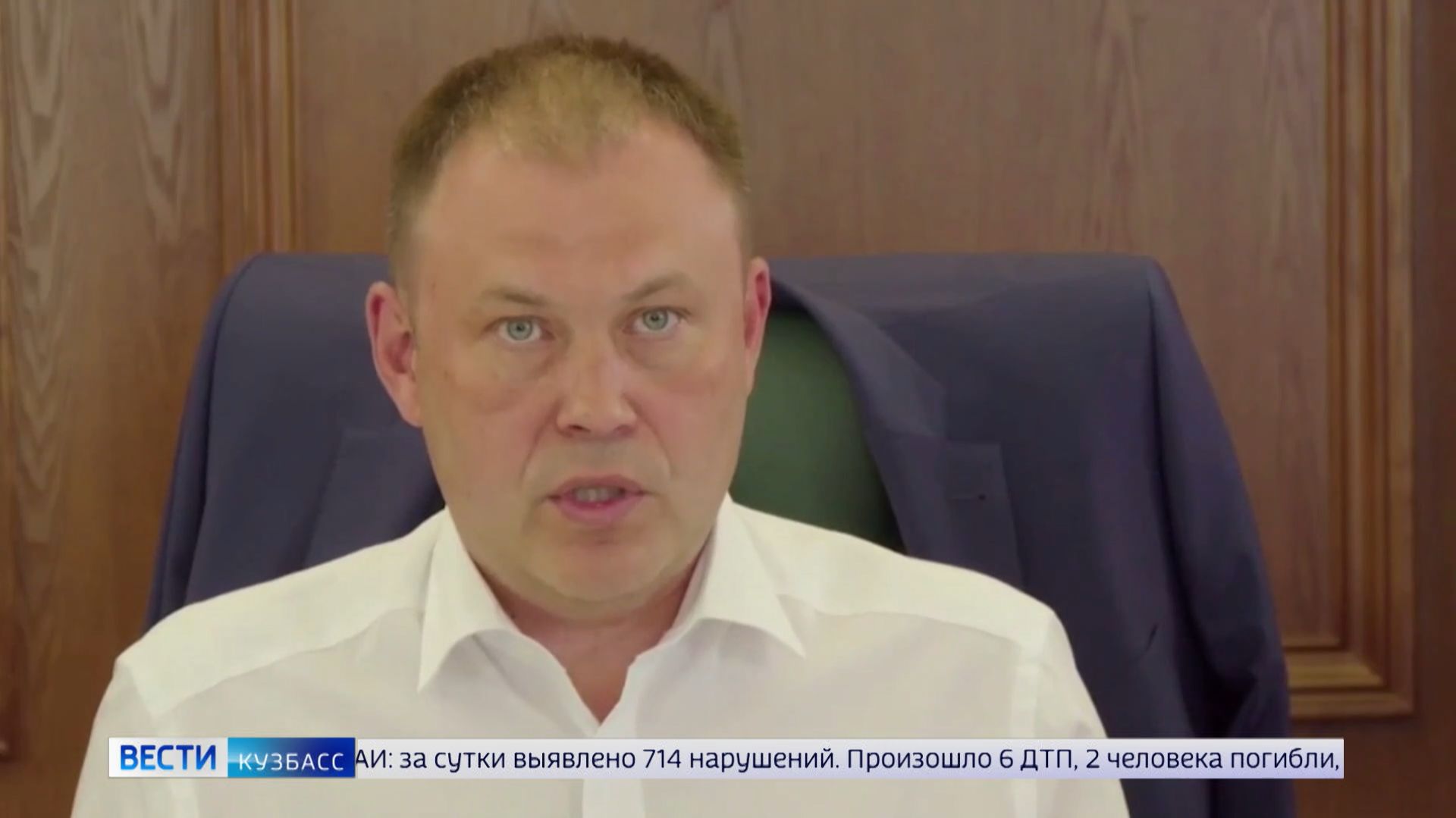 «Сложная ситуация, но не критичная»: губернатор прокомментировал ситуацию с топливом в Кузбассе смотреть онлайн