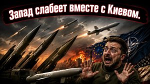 Давление с неба:Х-101, Калибры, Искандеры и Цирконы сложились в смертельную последовательность.