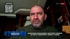 Украина перед риском новых территориальных потерь? | Александр Казаков