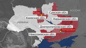 ВС РФ нанесли серию мощных ударов по ТЭЦ, заправкам, нефтебазе и предприятиям ВПК Украины.
