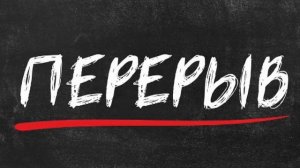 Играем в roblox