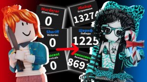 ЧЕГО МОЖНО ДОСТИЧЬ ЗА 1 ЧАС ИГРЫ В Murder Mystery 2 | ММ2