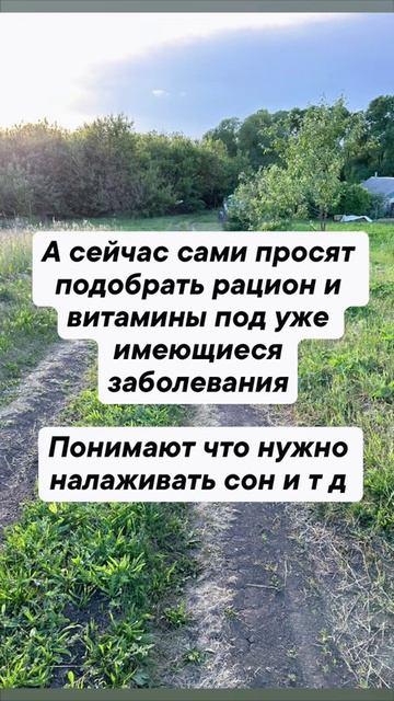 Мир меняется