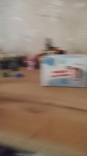 пп