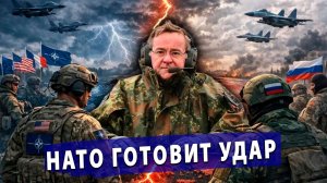 ⚡️Писториус лично запустил штаб вторжения: Германия подминает Прибалтику для войны с Россией