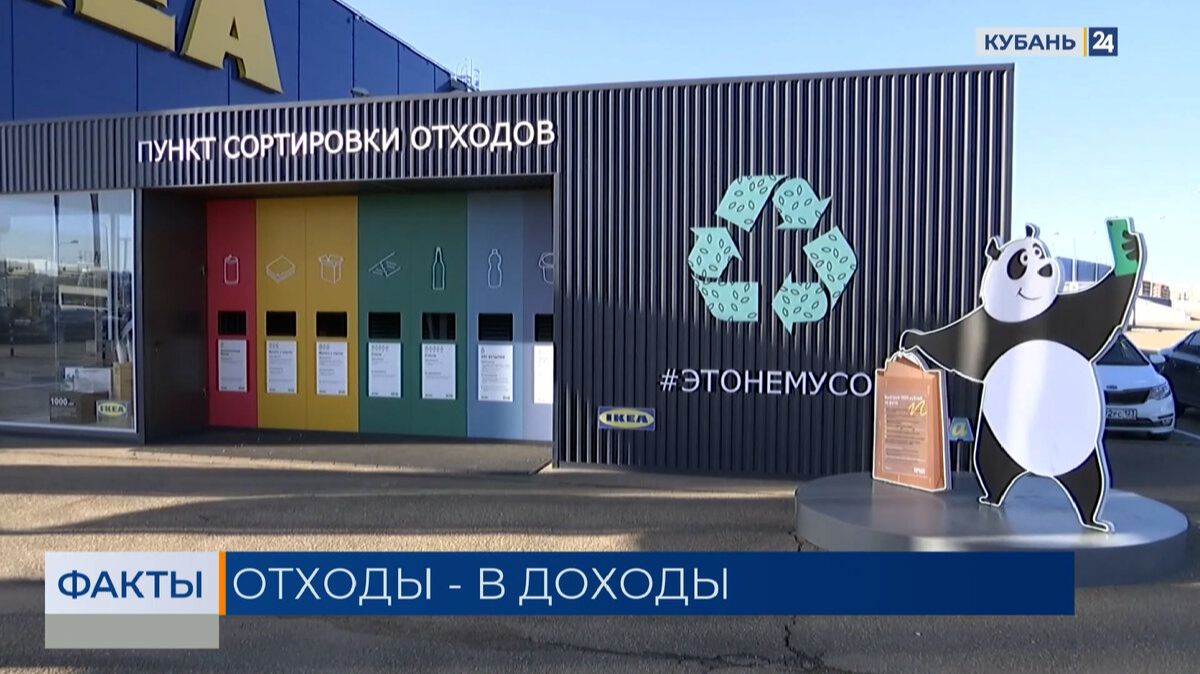 ФАКТЫ. Выпуск от 02.07.2026